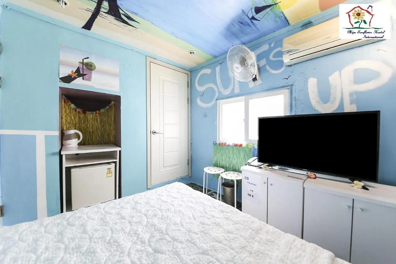 Miju Hostel ソウル特別市 0*,  韓国